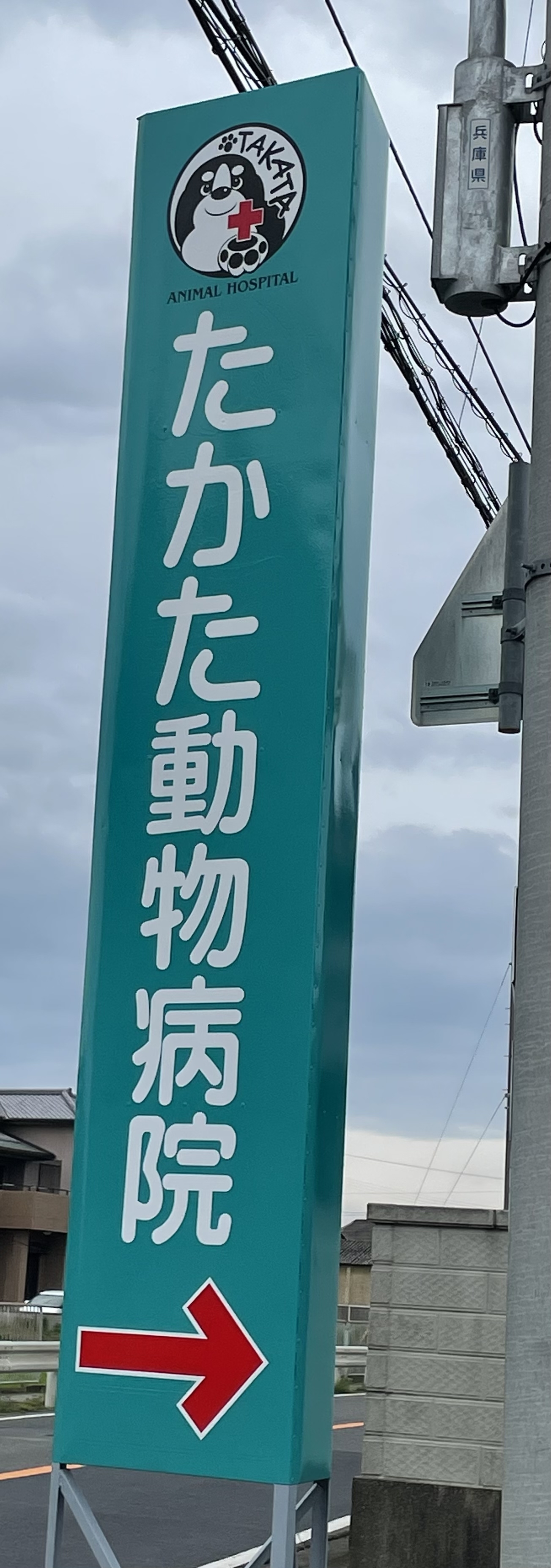 HŔ
